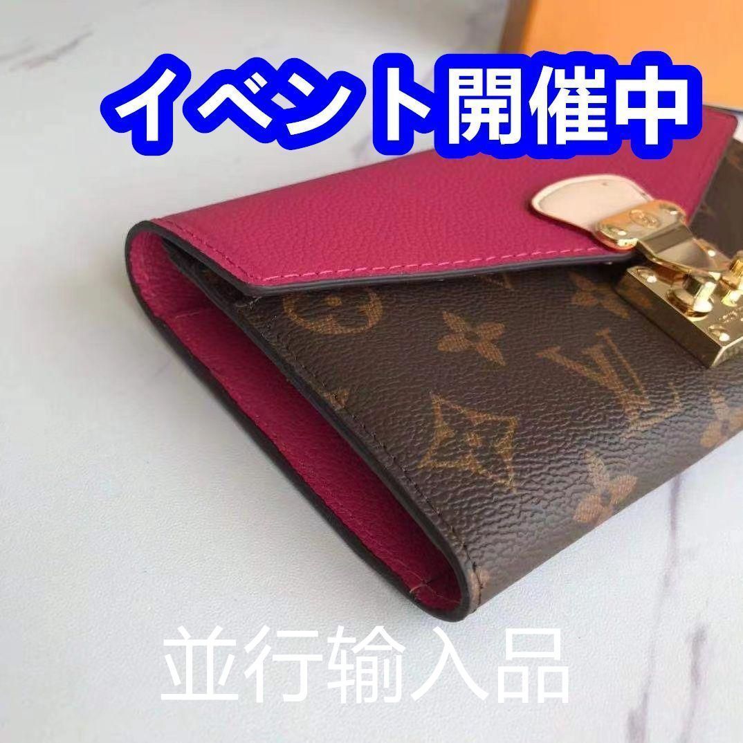 極美品】Louis vuitton 財布、小銭入れ、二つ折り財布、長財布
