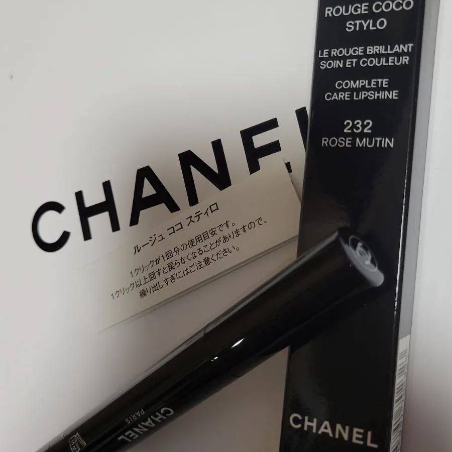 CHANEL☆ルージュ ココ スティロ 232 ローズ ミュタン - メルカリ