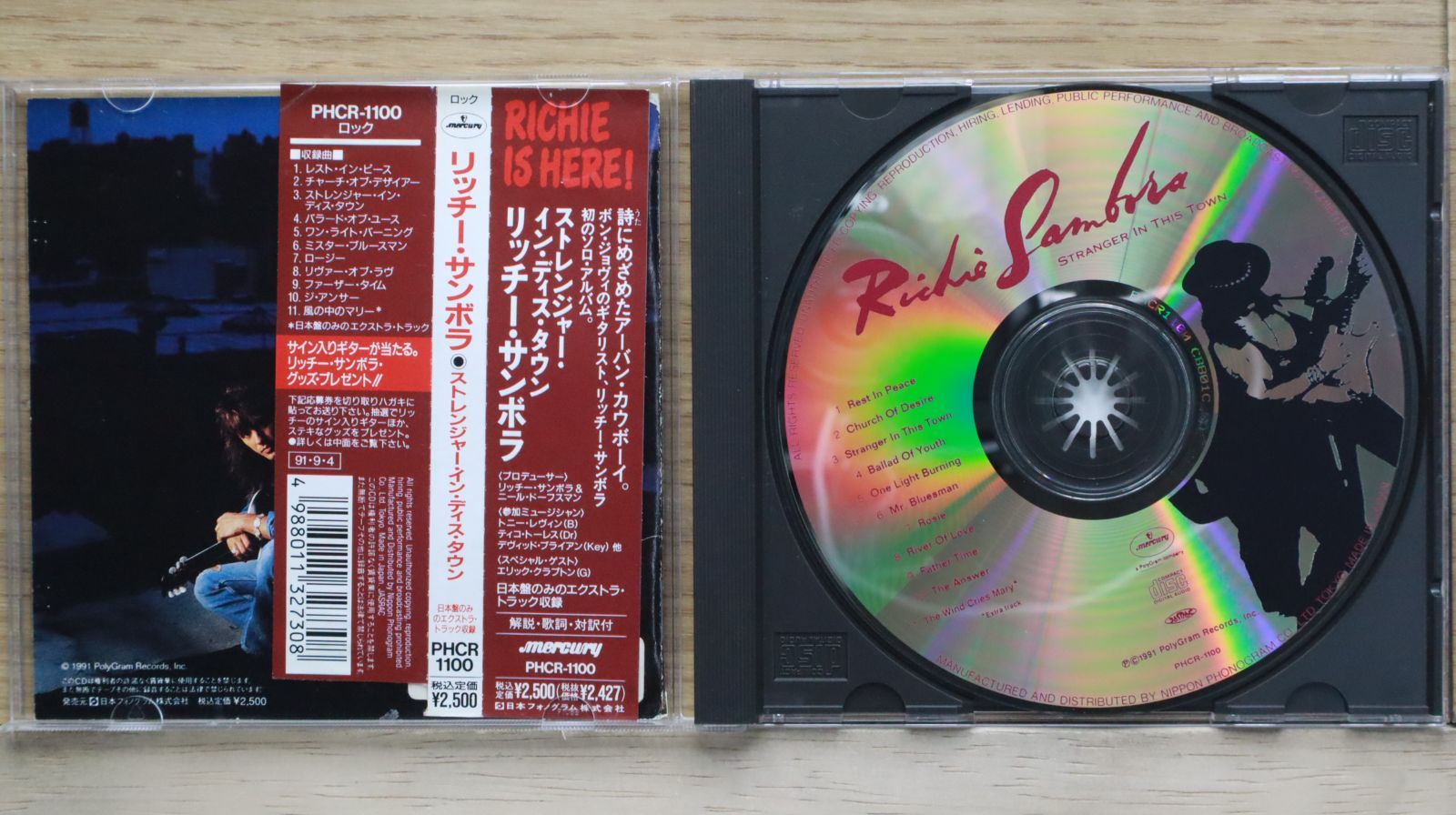 国内盤CD☆リッチー・サンボラ/Richie Sambora□ ストレンジャー