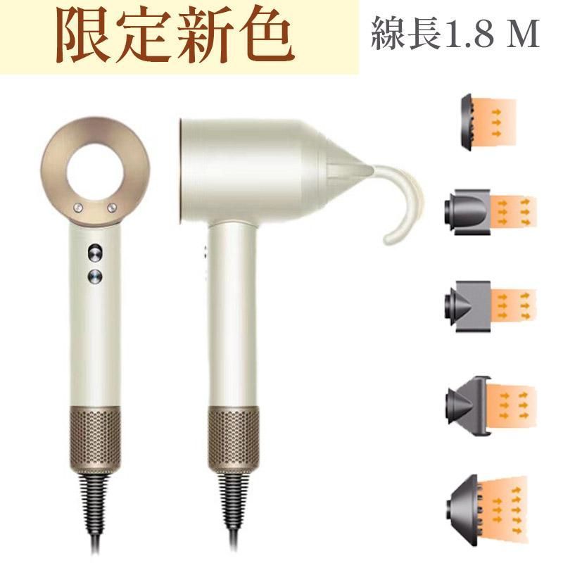 大風量 速乾 ドライヤー ヘアドライヤー マイナスイオン 冷熱風 軽い 1200w ヘア マイナス 1400W マイナスイオンドライヤー 軽量 おすすめ 高級 進化型ヘア