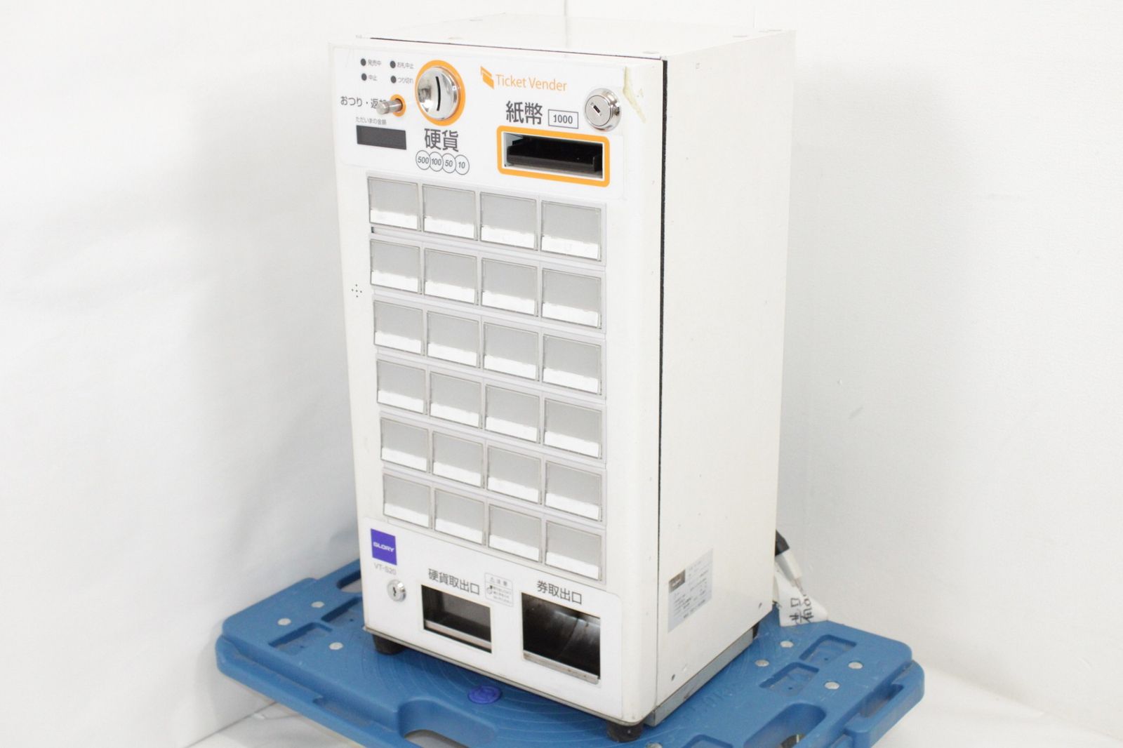 Star製 m POP（エアレジ ・Square ）レシートドロアー一体型 POSレジ