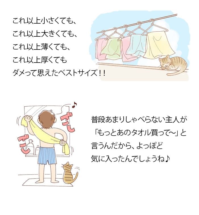 よもぎ