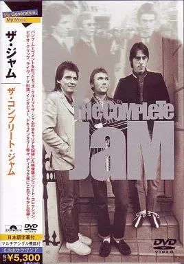 (未使用･未開封品)ザ・コンプリート・ジャム [DVD] Amazon.co.jp: ザ・コンプリート・ジャム [DVD] : ザ・ジャム