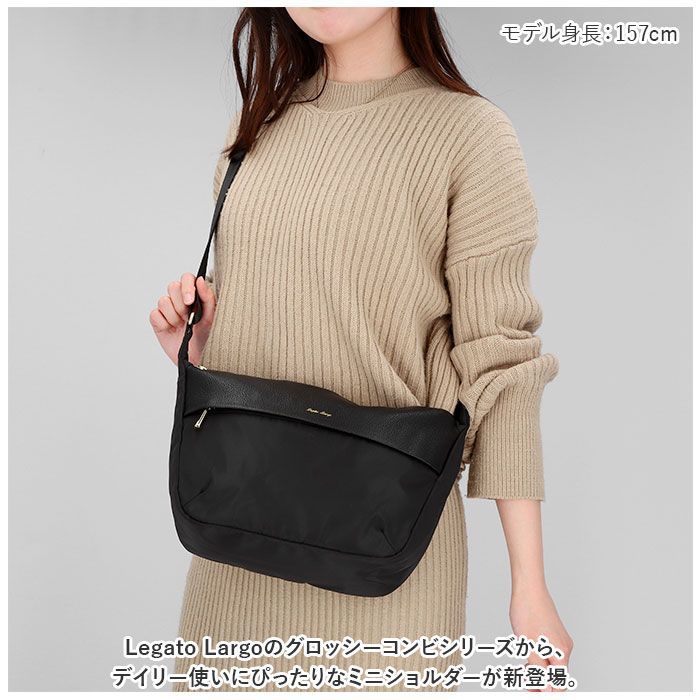 Legato largo sling bag hot sale