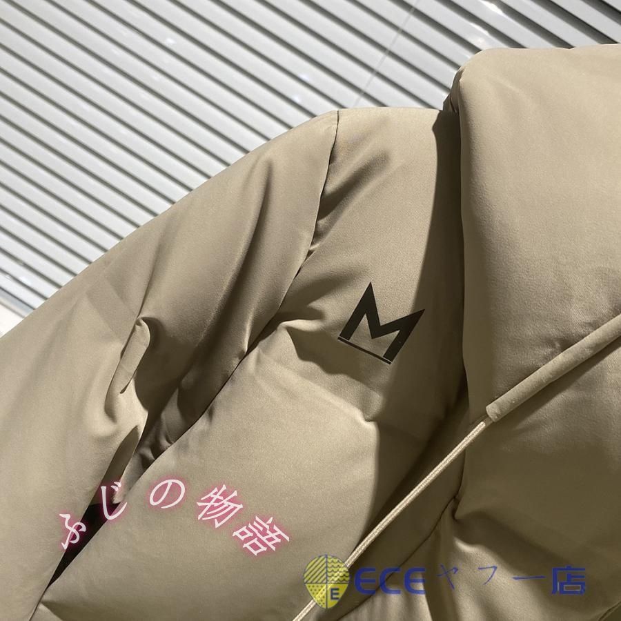 ハイネック 防寒