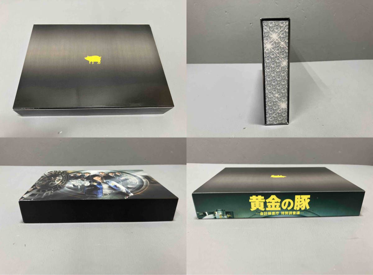 (未使用･未開封品)　「黄金の豚−会計検査庁　特別調査課−」DVD-BOX tu1jdyt 黄金の豚-会計検査庁 特別調査課- DVD-BOX〈5枚組〉 - メルカリ