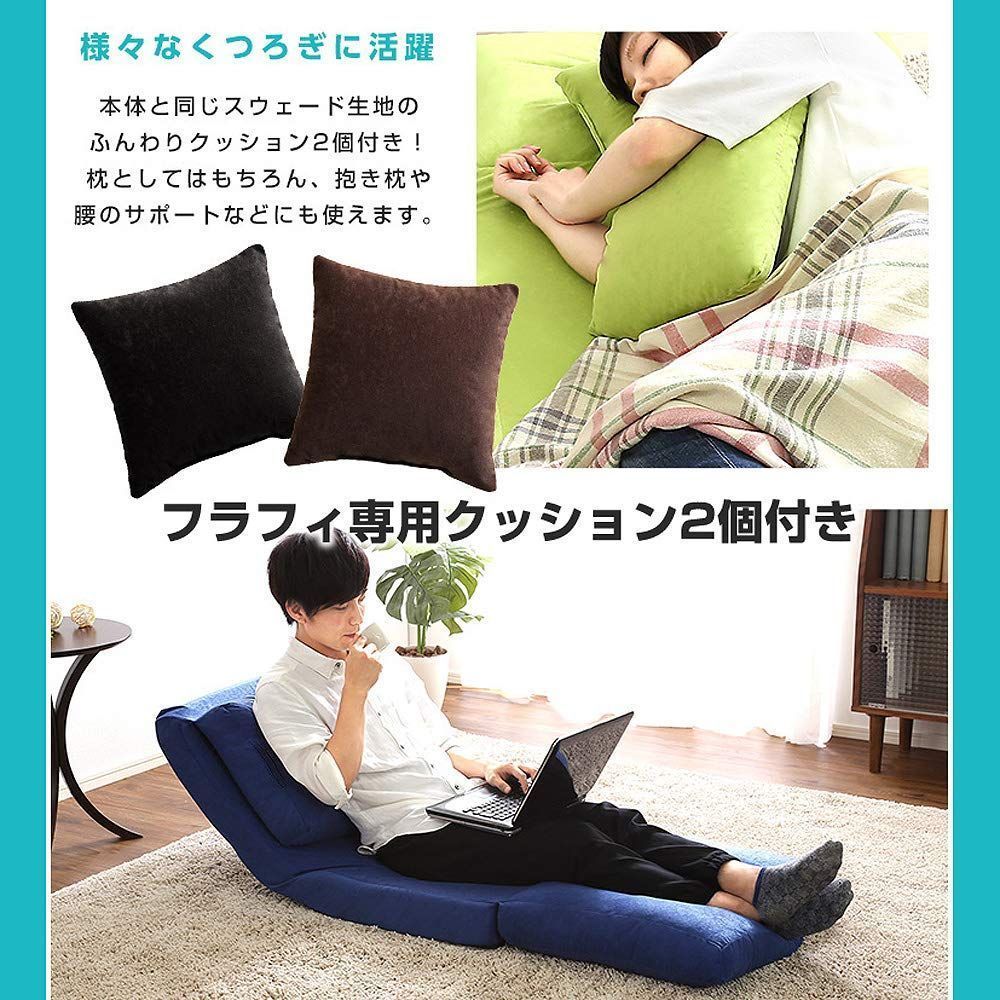 ふんわり 国産