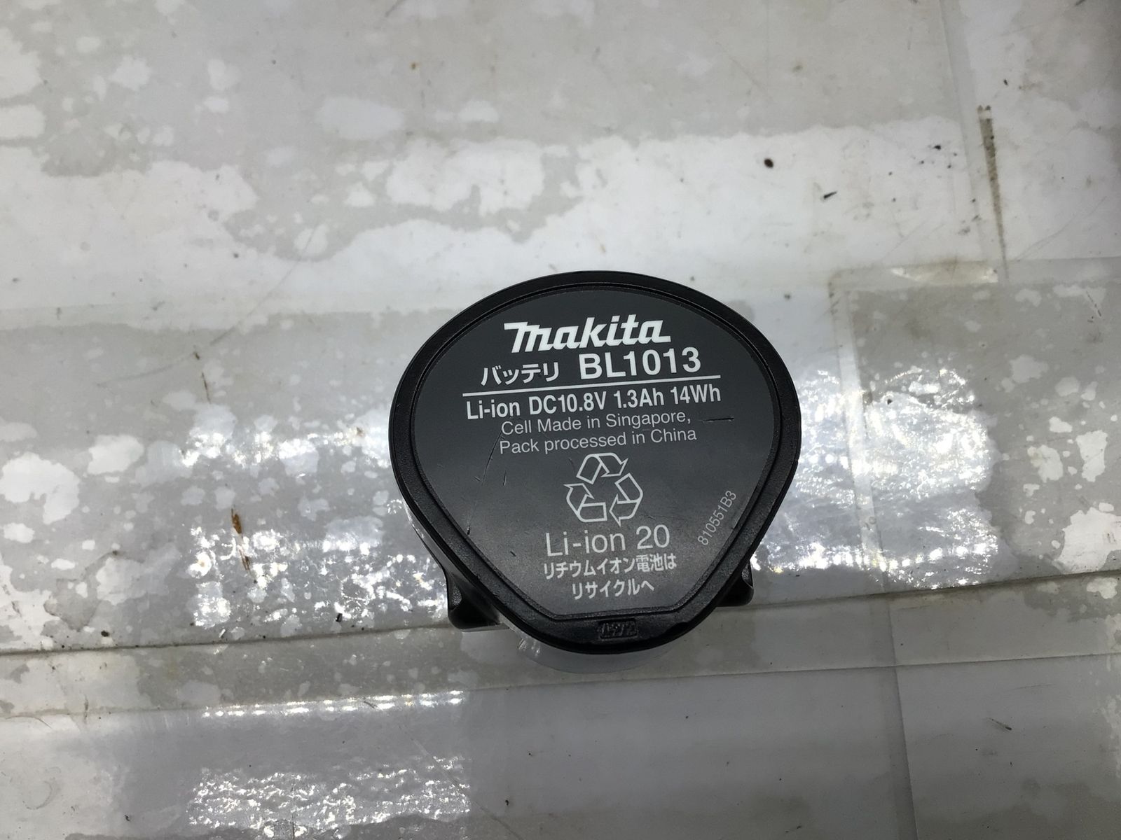 HP330DWX IT3TJTDYCJ20