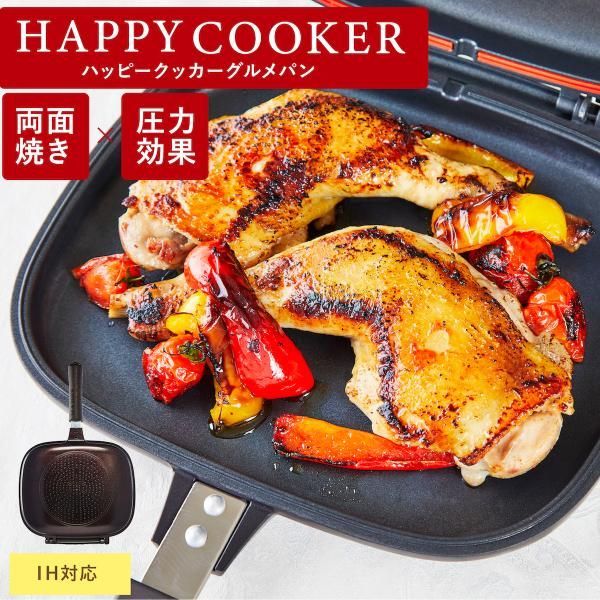 ♯Igt19NT牙狼GAROガロヘッドピースコレクション2人気3種 ♯Igt19NT牙狼GAROガロヘッドピースコレクション2人気3種