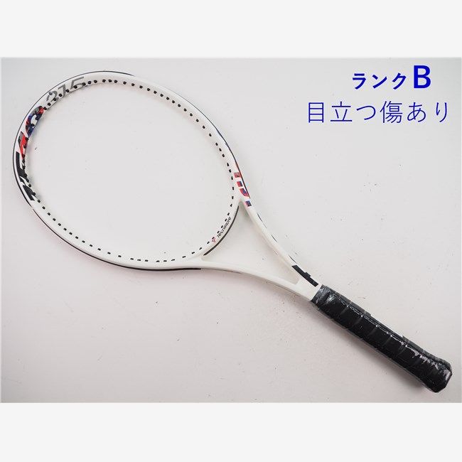 中古 テニスラケット フォルクル オーガニクス 7 295g 2013年モデル (SL2)VOLKL Organix 7 295g 2013 中古 テニスラケット フォルクル オーガニクス 7 295g 2013年