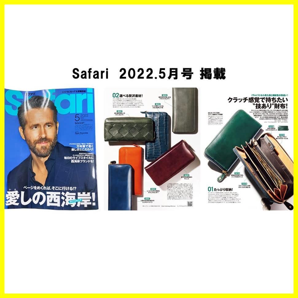 牛革