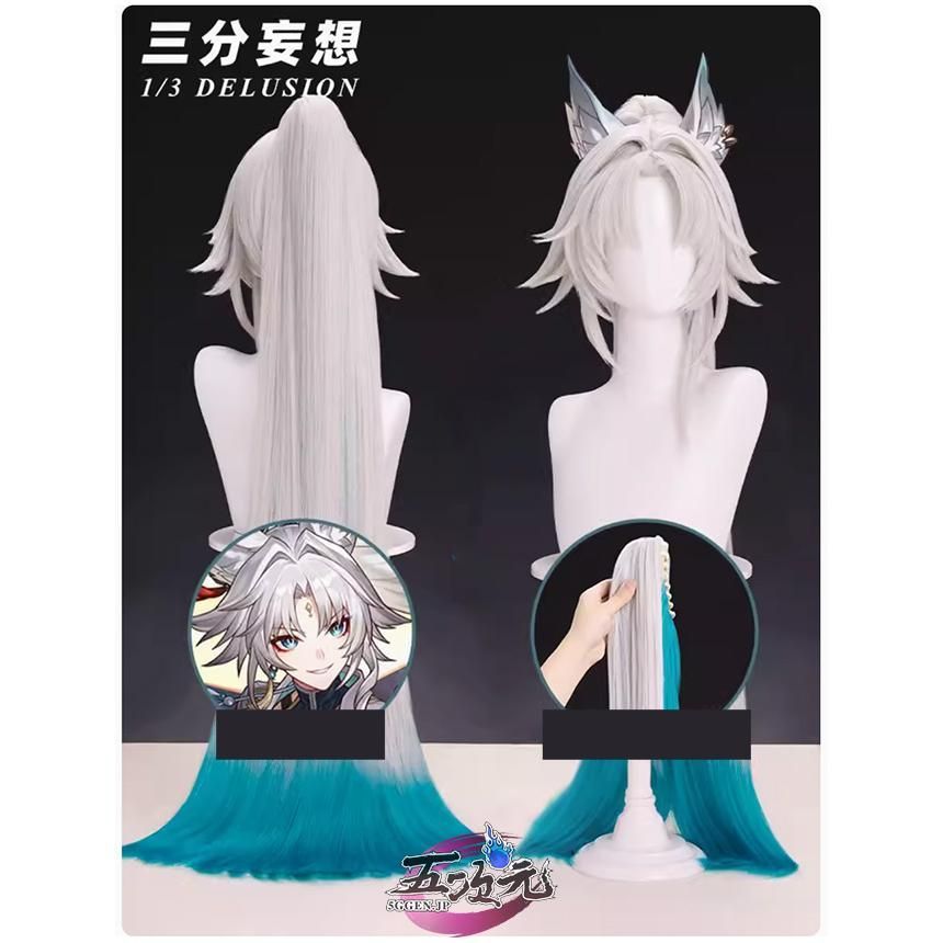 ウィッグ 靴