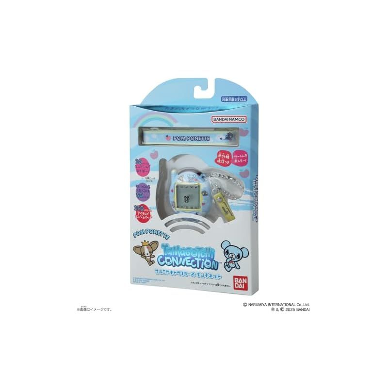 バンダイ BANDAI Tamagotchi Connection×ポンポネット 0 STEELWINDOWSANDDOORS_COM