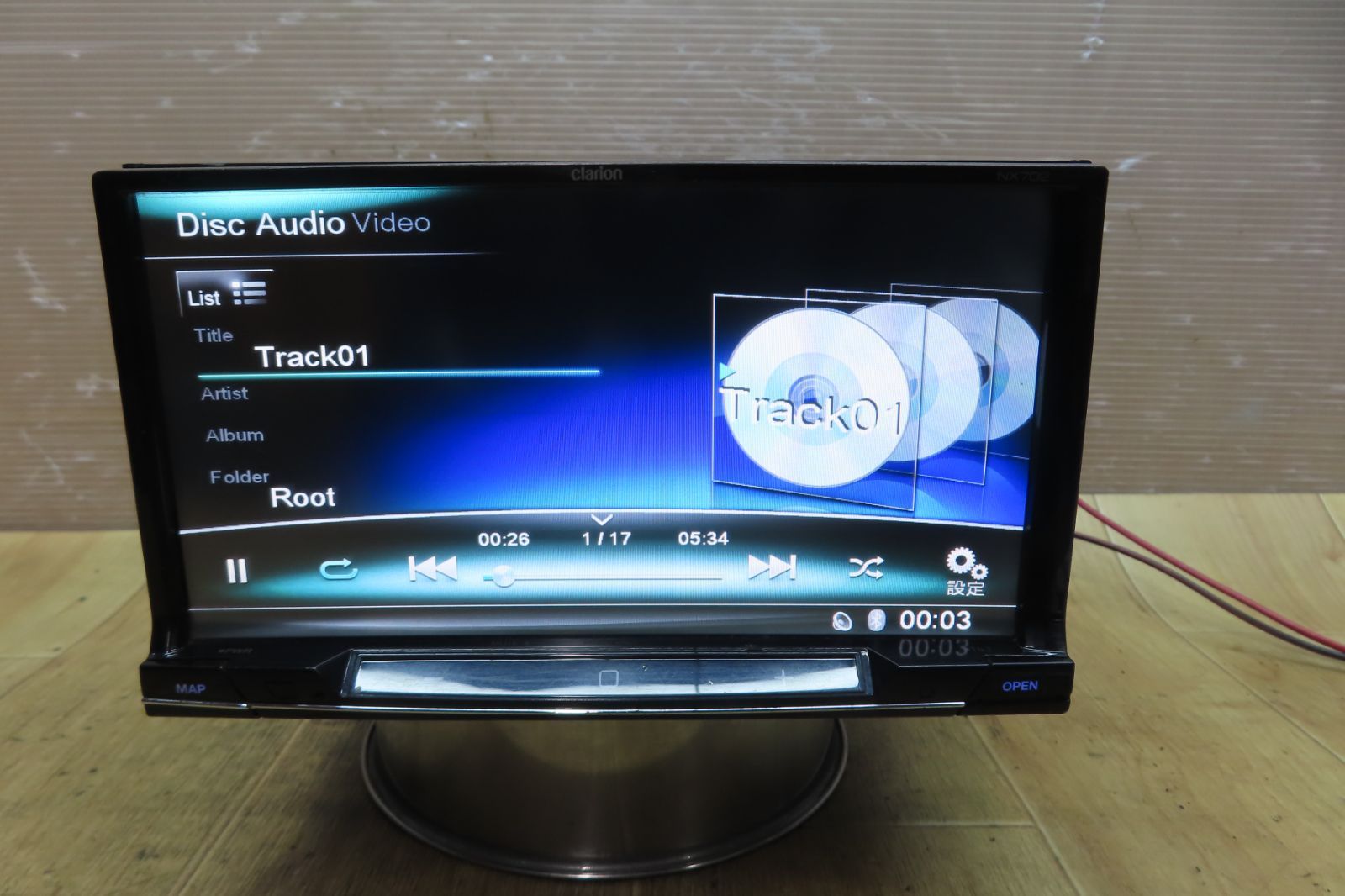 1セグ/DVDビデオ＞＞Clarion製　マツダ純正　HDDナビ　整備済　MAX670 (C9CC V6 650)＜＜売切り♪　　N1384 動作保証付☆F2279⁄マツダ純正 C9CD HDDナビ 地図2008年 地デジTV