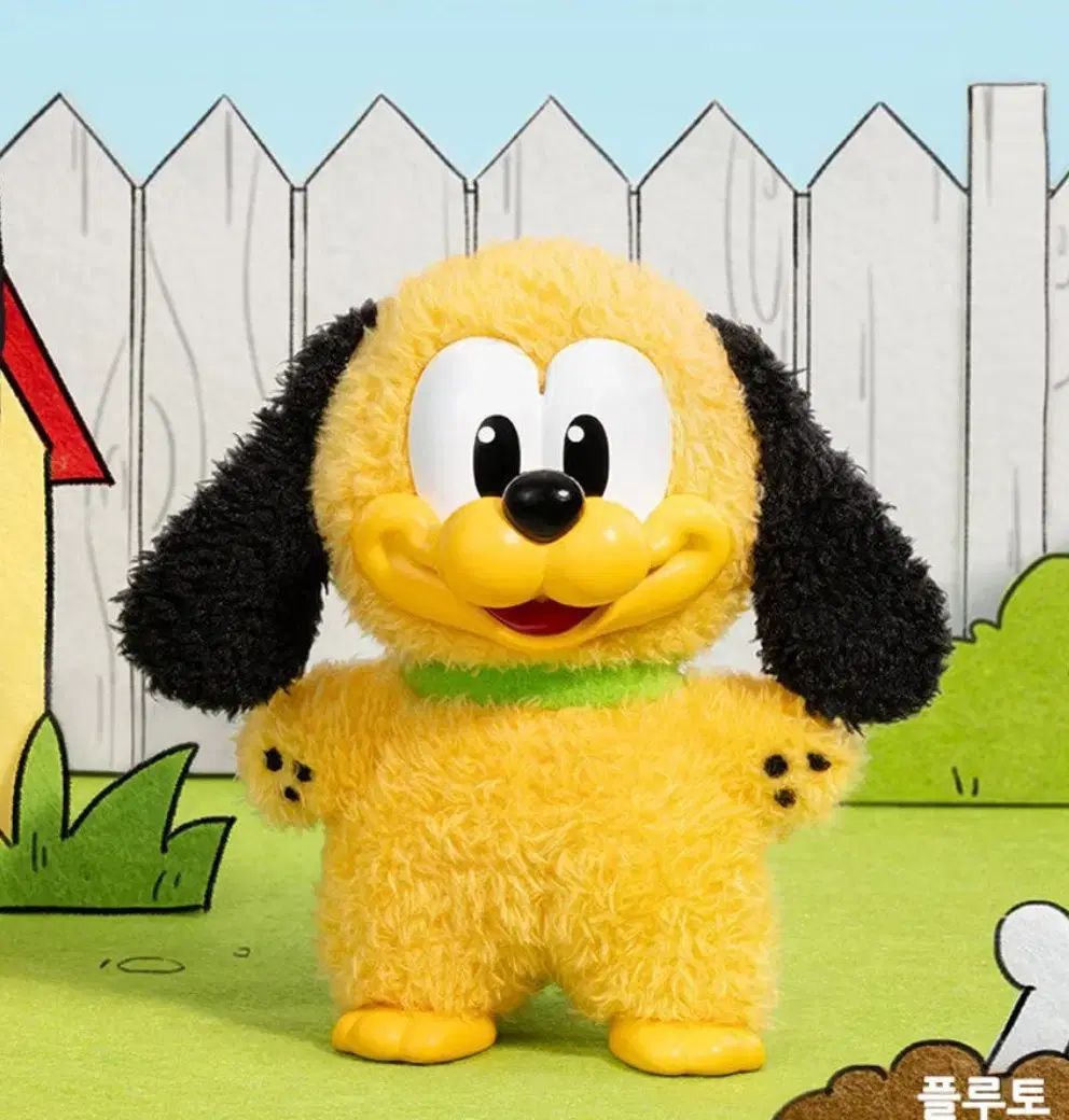 POP MART グーフィー ミッキーファミリー