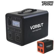 ポータブル電源 700w オレンジ USB3ポート Type-C搭載 2276アウトドア キャンプ キャンプ用品 防災 避難用品 非常用電源 節電