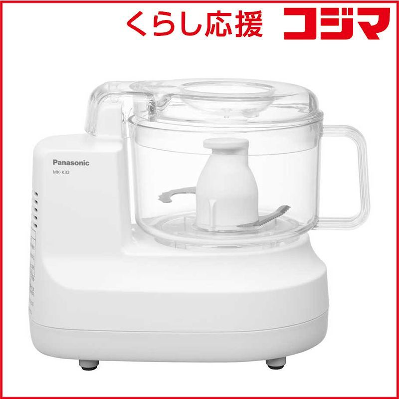 パナソニック フードプロセッサー ※[未使用] ほぼ未使用 パナソニック