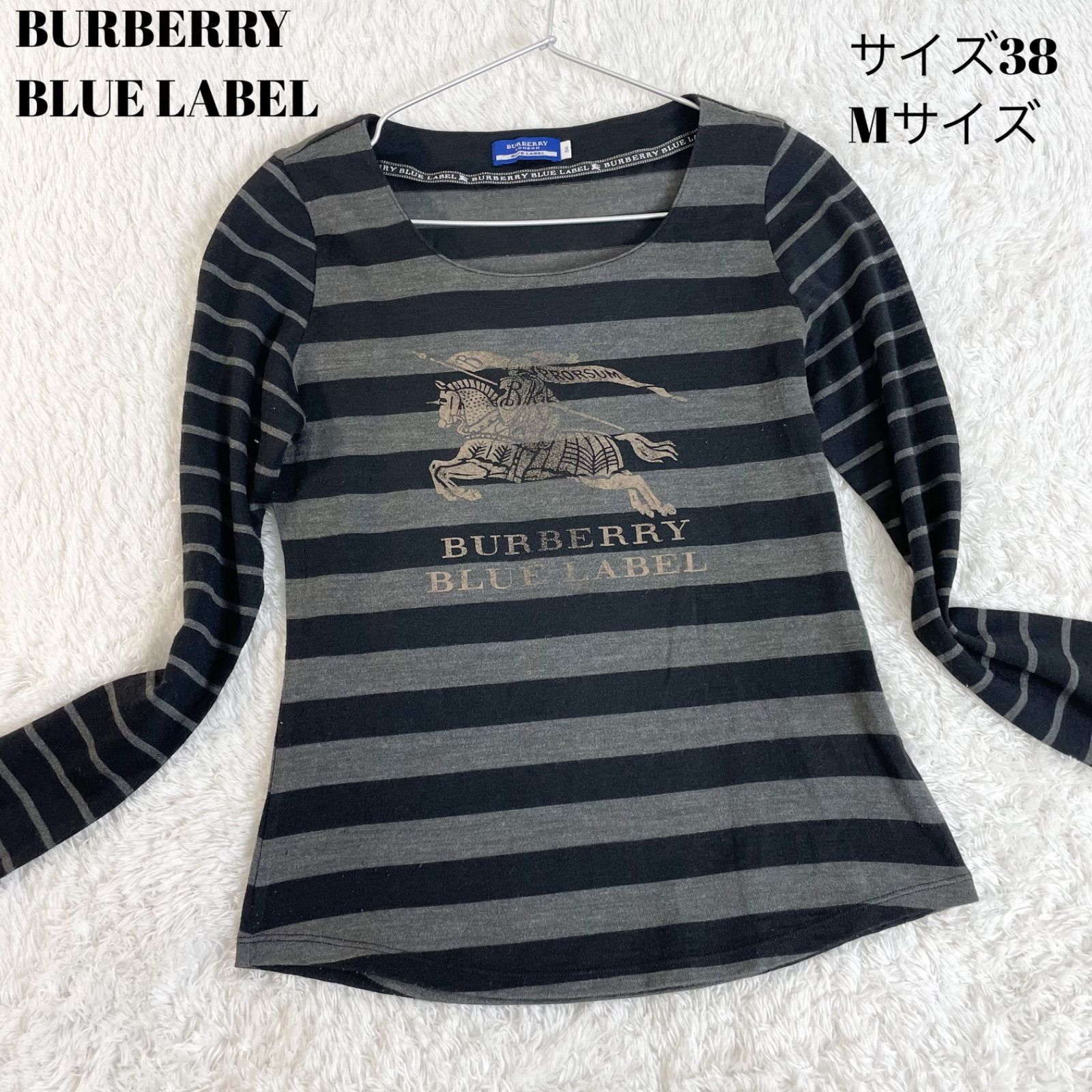 ☆バーバリー☆ブルーレーベル☆超美品コート☆サイズ38ジャケット/アウター