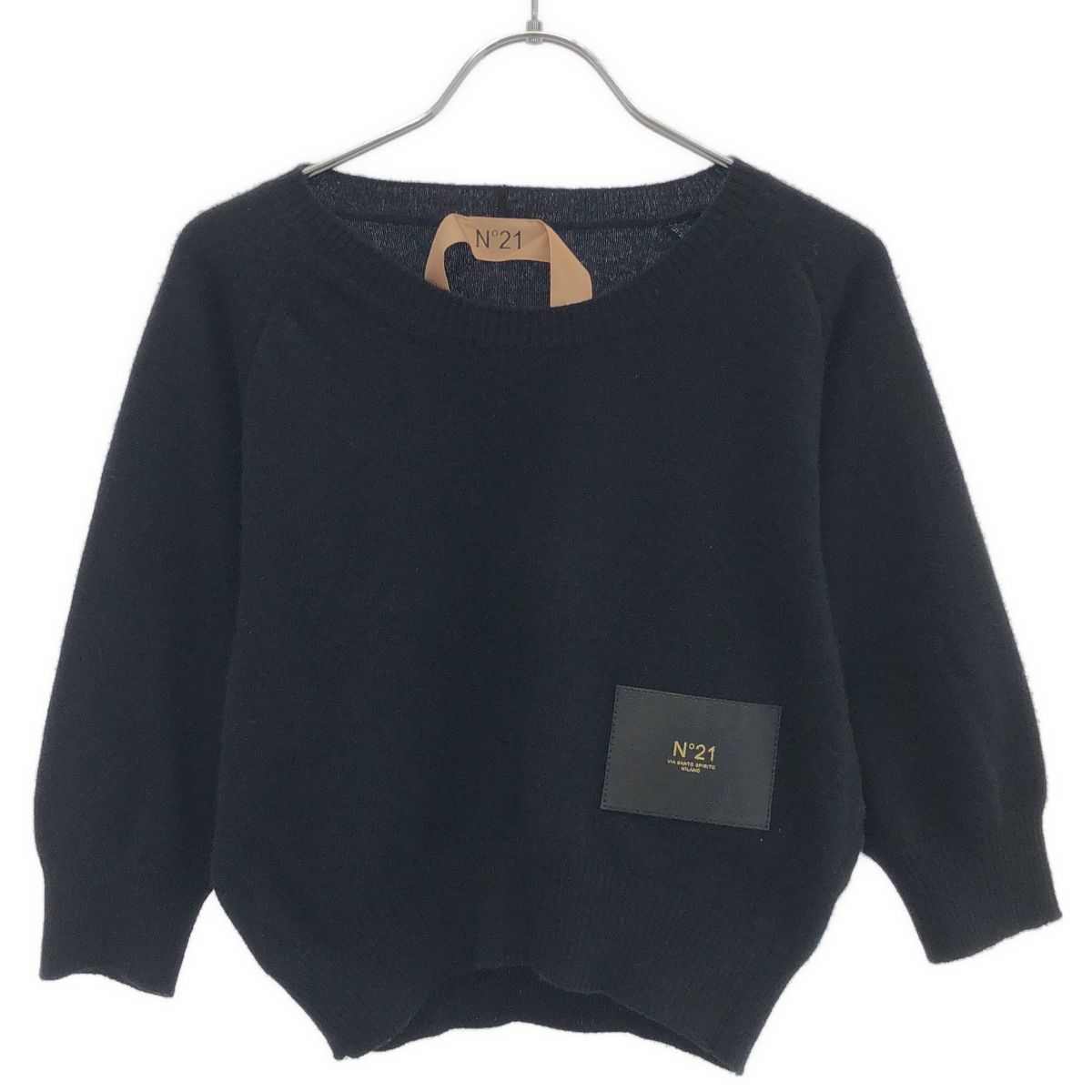 N°21 NUMERO VENTUNO ヌメロ ヴェントゥーノ 22AW レザーパッチウールニットセーター ブラック 40