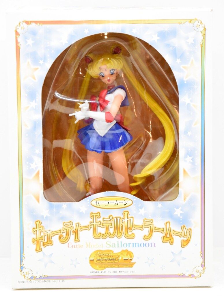 メガハウス キューティモデル セーラームーン コンプリート Amazon | 美少女戦士セーラームーン キューティーモデル