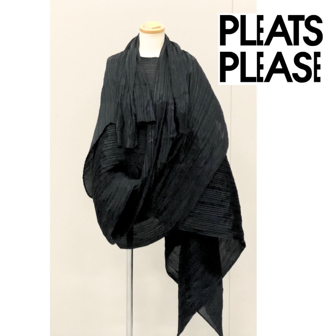 PLEATS PLEASE ISSEYMIYAKE プリーツプリーズ イッセイミヤケ 変形 ポンチョ ストール ブラック アンシンメトリー - メルカリ