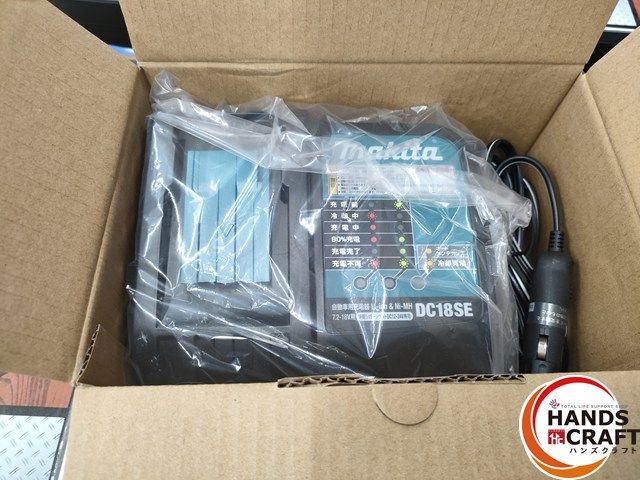 マキタ DC18SE 自動車用充電器 7.2V-18V用 シガーソケット充電 車載充電 makita ハンズクラフト宮崎新名爪