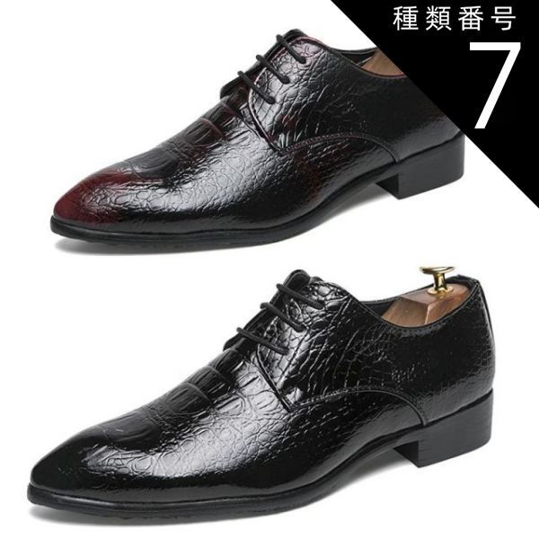 中古】 横溝正史研究 3 / 江藤茂博 山口直孝 浜田知明 / 戎光祥出版