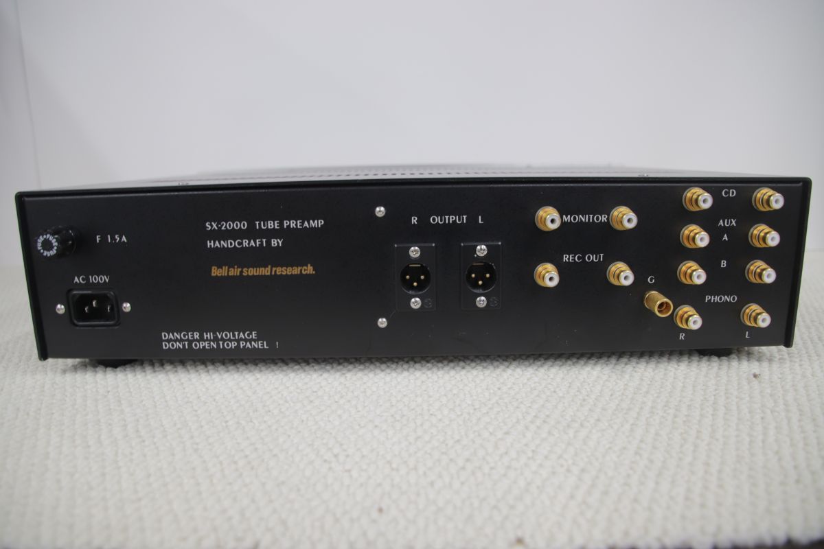 ベルエアーサ SX-2000