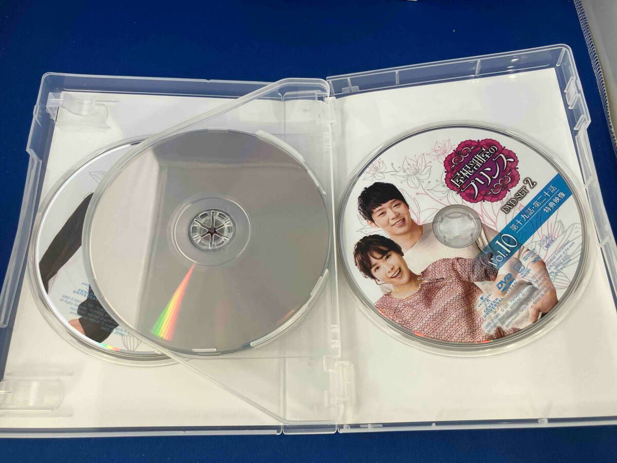 アジアドラマ / DVD / 屋根部屋のプリンス DVD-SET2 - メルカリ