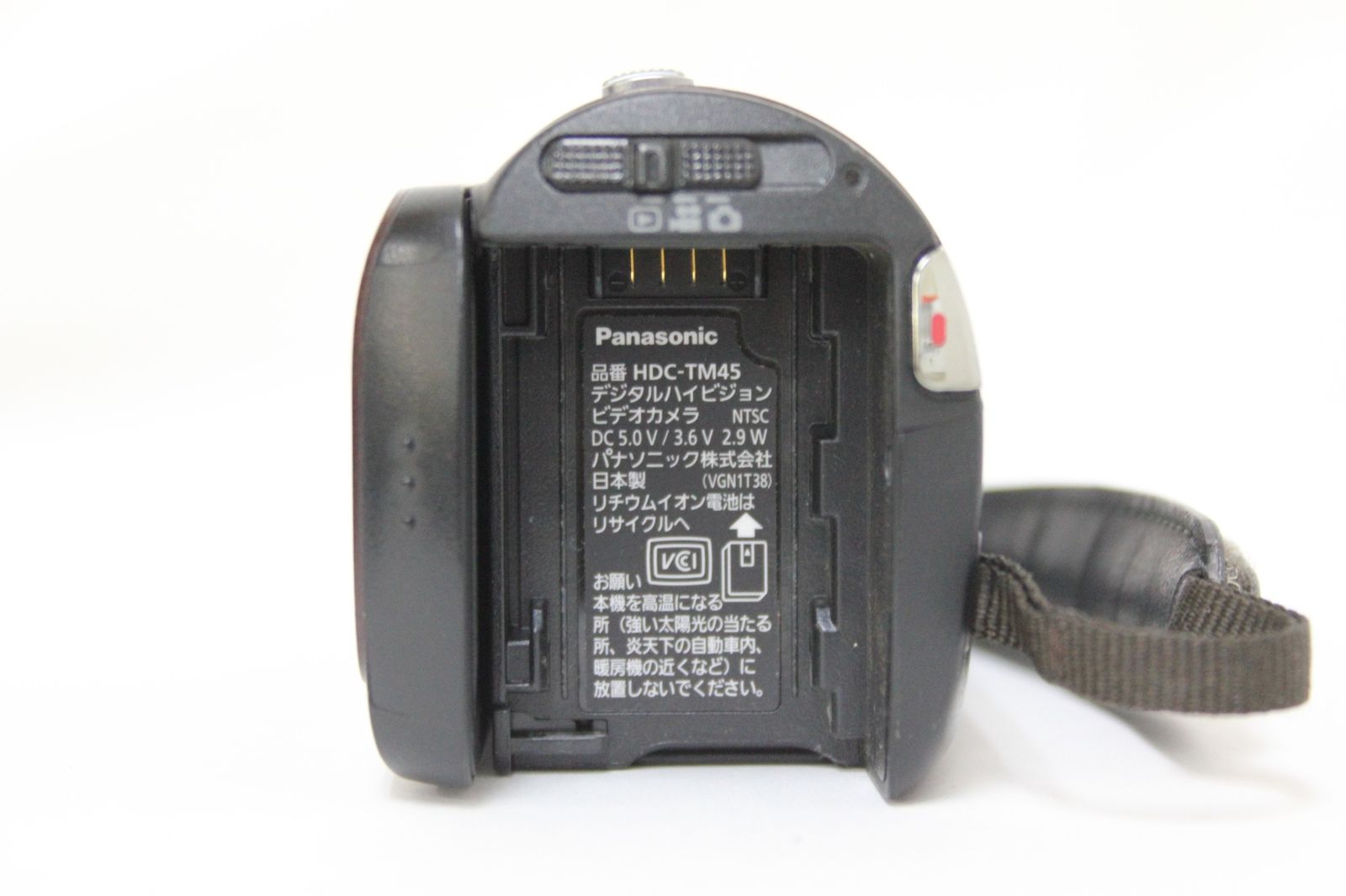 HDC-TM45 デジタルハイビジョンビデオカメラ - 「hdc-tm45」の落札相場