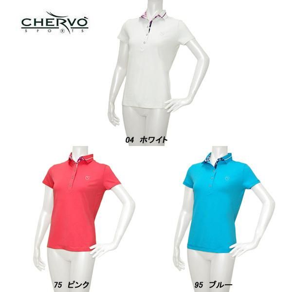 シェルボ CHERVO レディース 春夏 UVカット 吸汗速乾 吸水効率 半袖シャツ ピンク サイズ42 032-29140