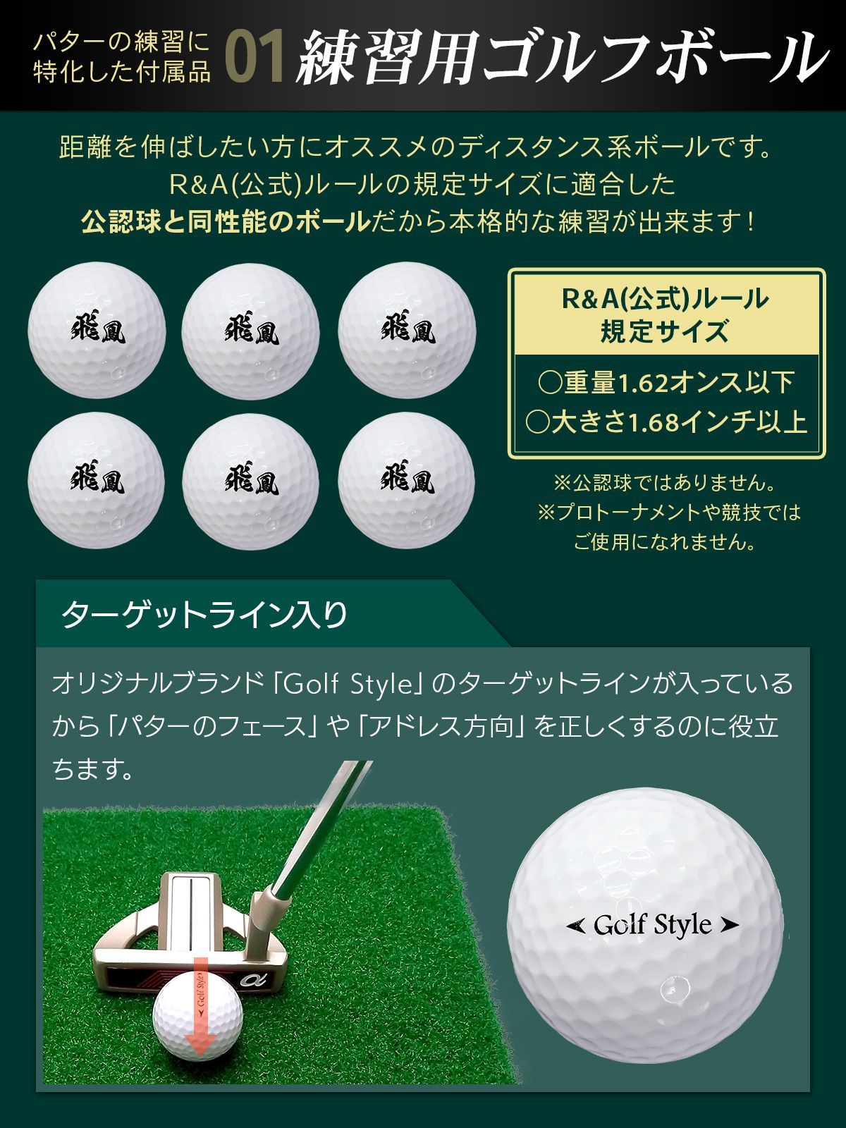 のサムネイル