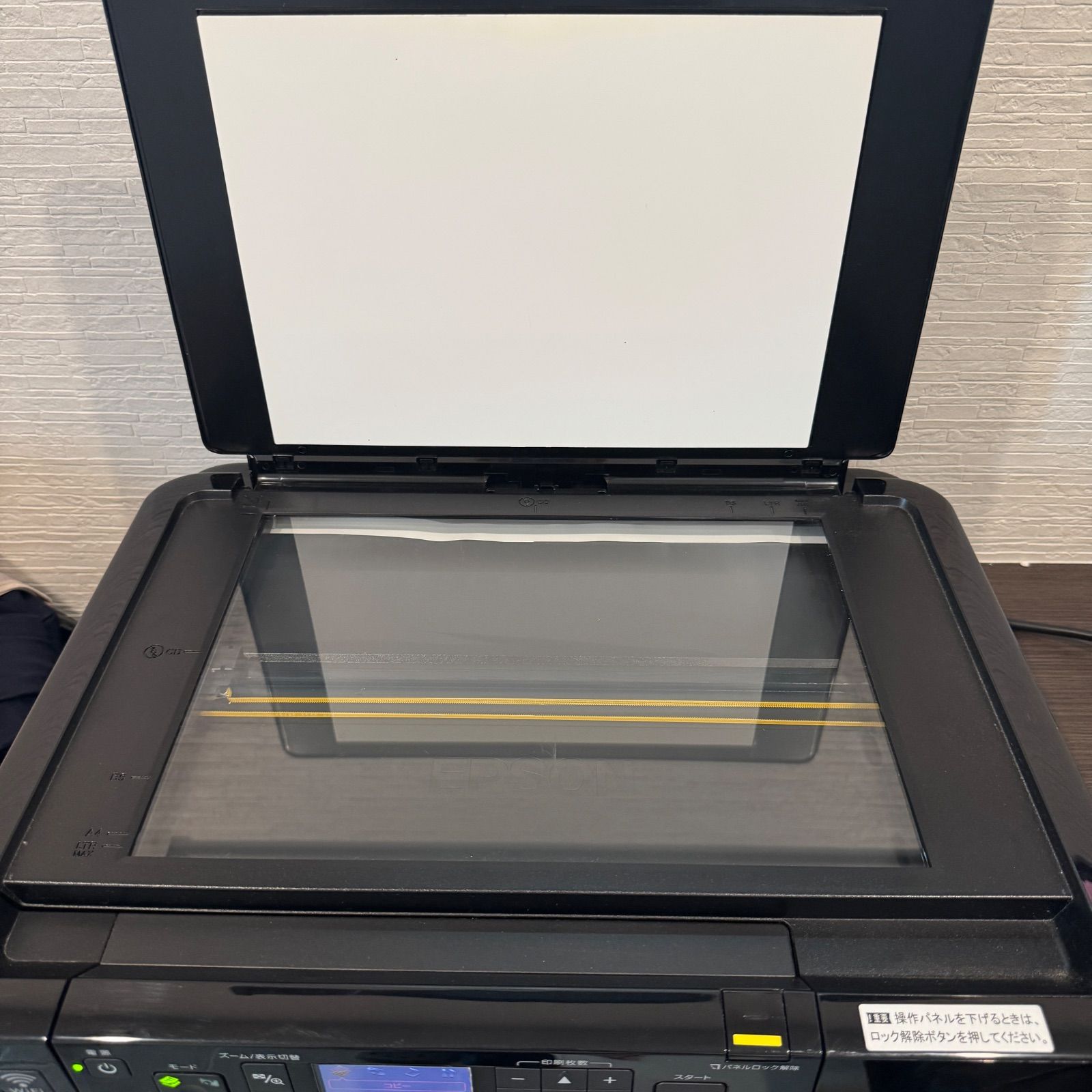 EPSON