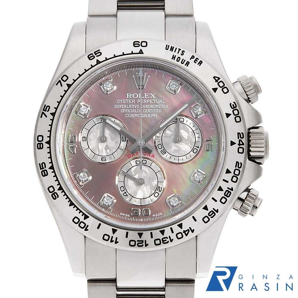 Yahoo!オークション - SEIKO MOD NH35 カスタム EXオマージュ 36mm