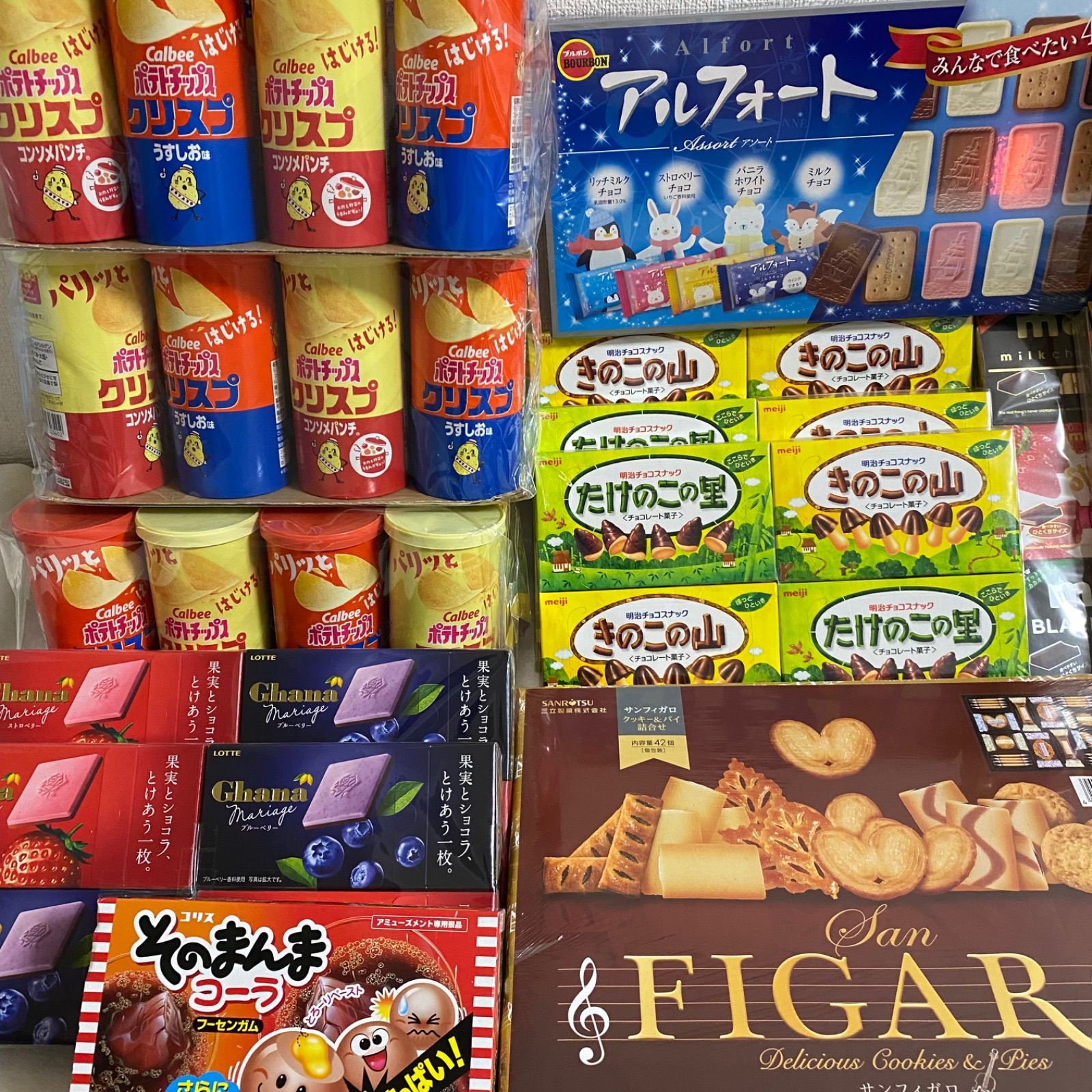 お菓子 激安 詰め合わせ まとめ売り おかし おやつ お得