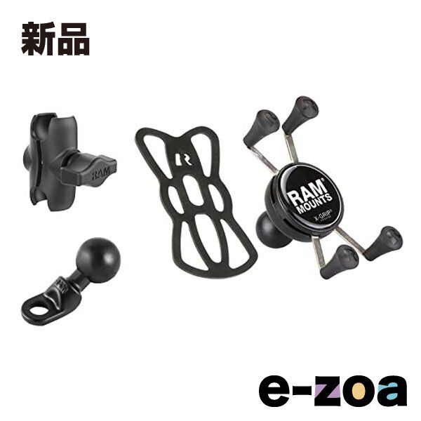 RAM MOUNTS ラムマウント XグリップM＆9mm穴ミラーフレームベースセット ショートアーム 1インチボール RAM-PL3 P107-6134 (2576007)