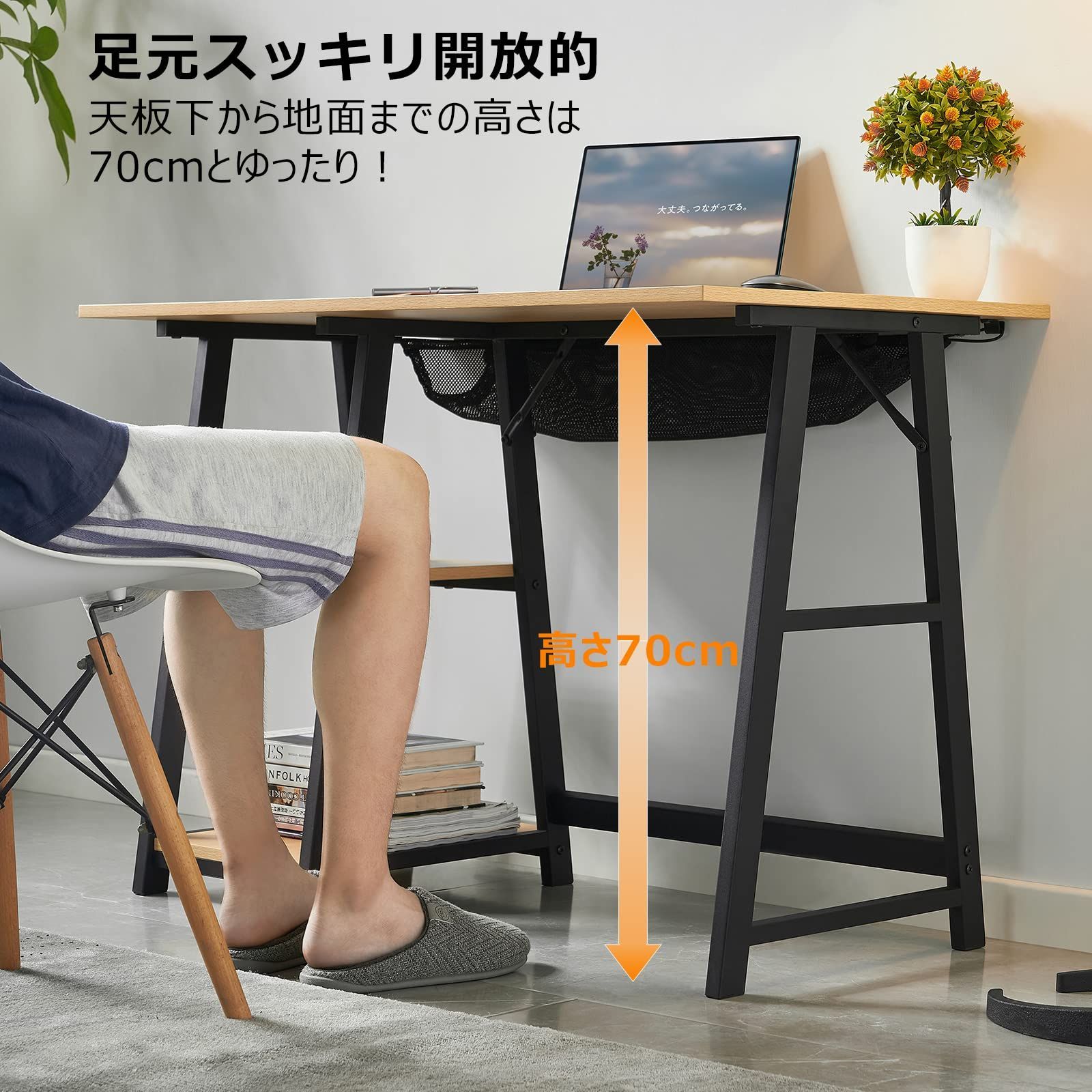 メルカリShops - 【新着商品】KR ワークデスク パソコンデスク 幅100cm×奥行60cm PC