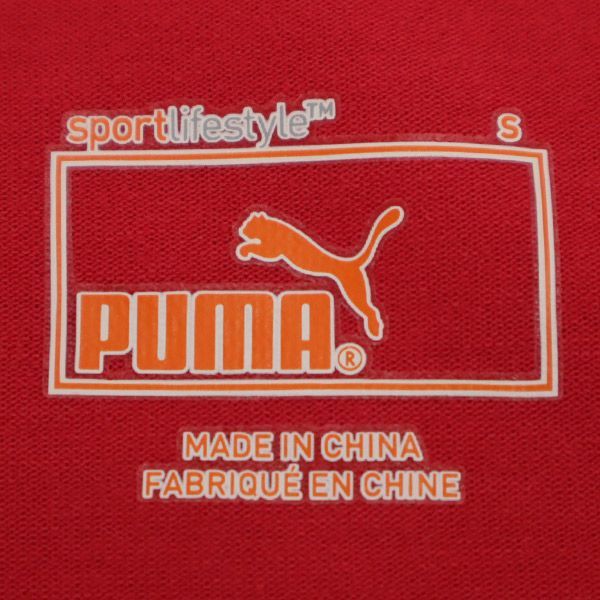 格安 価格でご提供いたします プーマ ロゴ刺繍 半袖 Tシャツ トレーニング レディース スポーツ S PUMA レッド メール便可  スポーツ用インナー