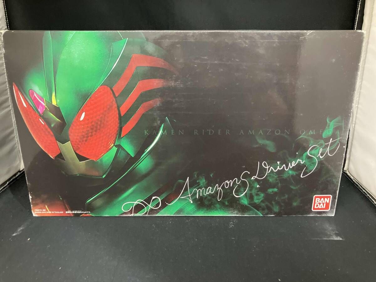 バンダイ 変身ベルト DXアマゾンズドライバーセット プレバン 仮面ライダーアマゾンズ