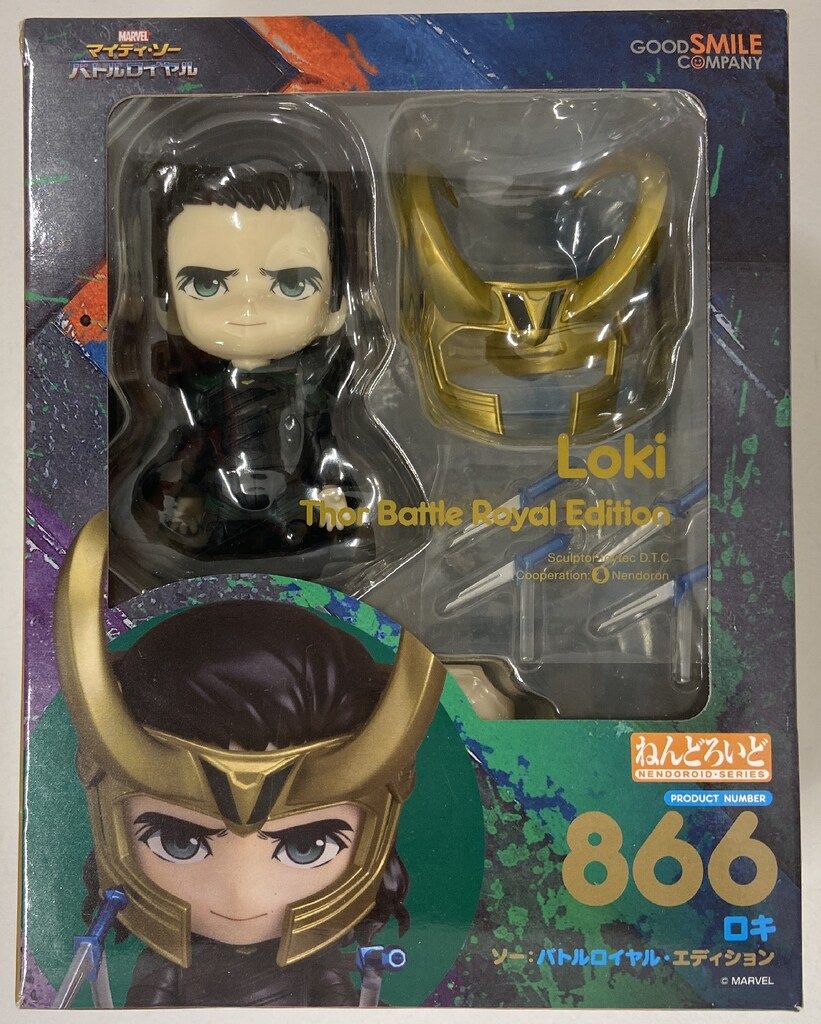 (未使用･未開封品)　ねんどろいど マイティ・ソー バトルロイヤル ロキ バトルロイヤル・エディション ノンスケール ABS&amp;PVC製 塗装済み可動フィギュア 6k88evb Amazon.co.jp: ねんどろいど マイティ・ソー バトルロイヤル