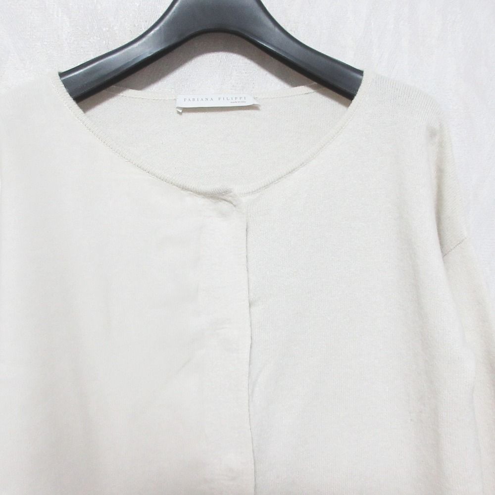FABIANA FILIPPI ホワイトカーディガン美品