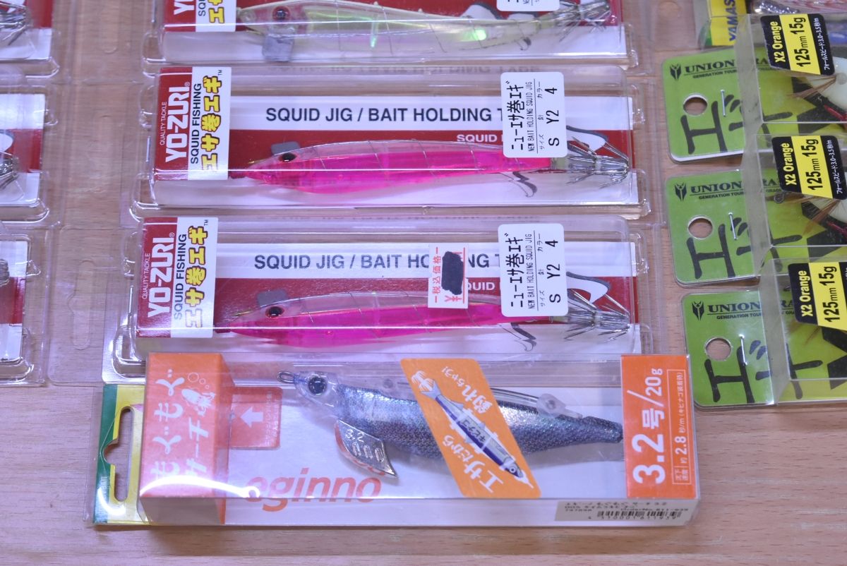 もぐもぐサーチ3.2号