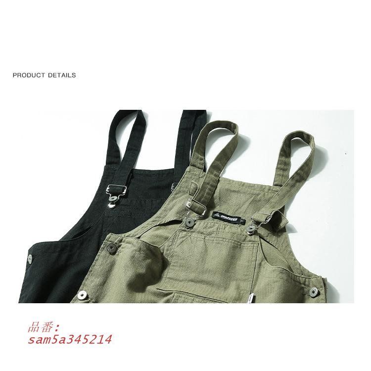 オーバーオール