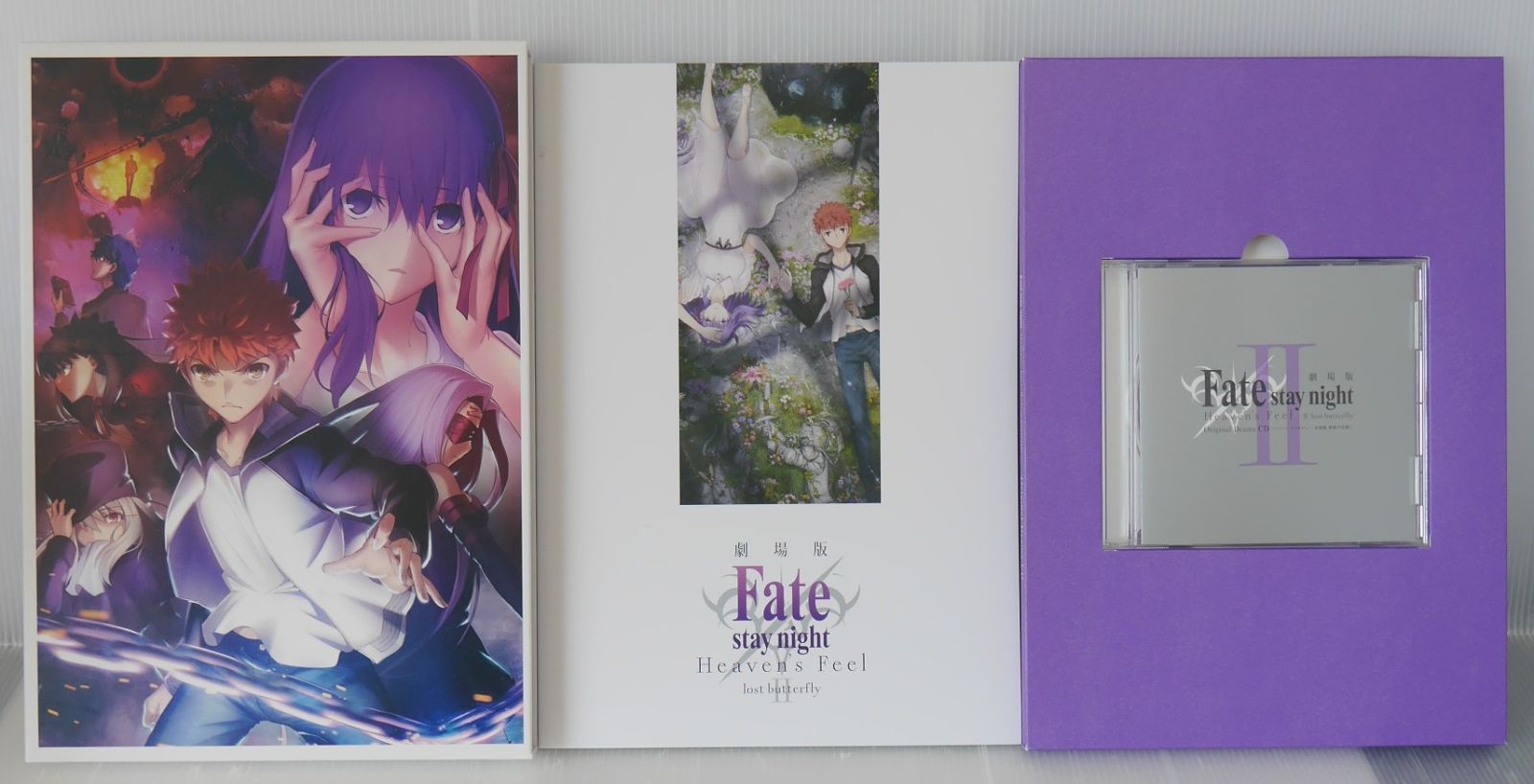 劇場版「Fate/stay night [Heaven s Feel]」Ⅱ.lost butterfly ドラマ