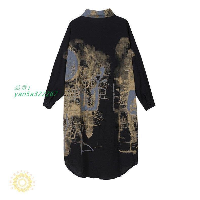 ワンピース レディース 長袖 シャツワンピース ロング丈 総柄 おしゃれ グレー OIS17 ブラック お出かけファッション モード系 柄物 イベント ゴールド yan5a322267 WWW_MORNINGWALKER_COM