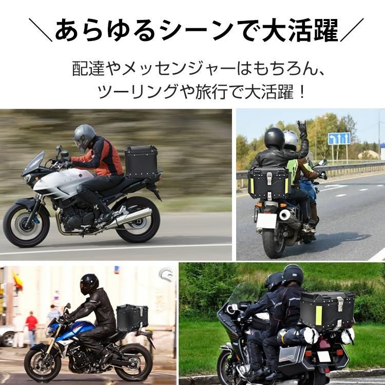 55l