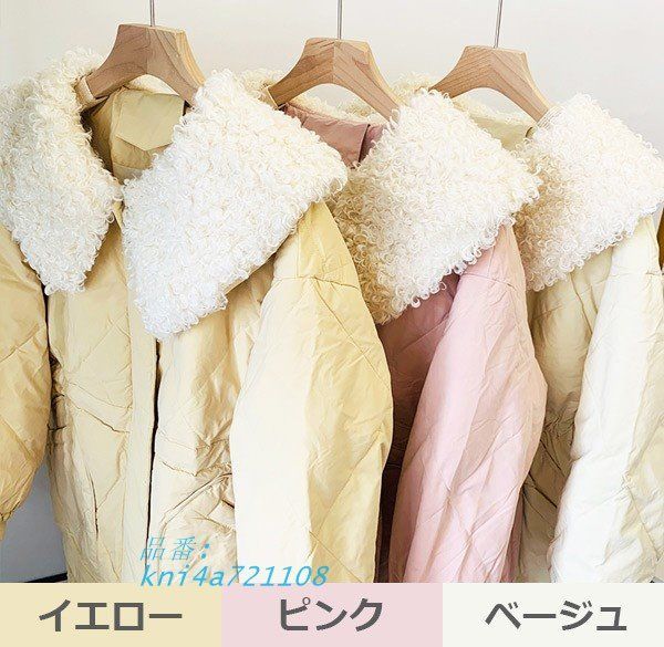 ダウンコート レディース ミディアム 冬服 ダウン ダウンジャケット 女の子 通勤 リボン アウター カジュアル 膝丈 学生 コート 冬 kni4a721108