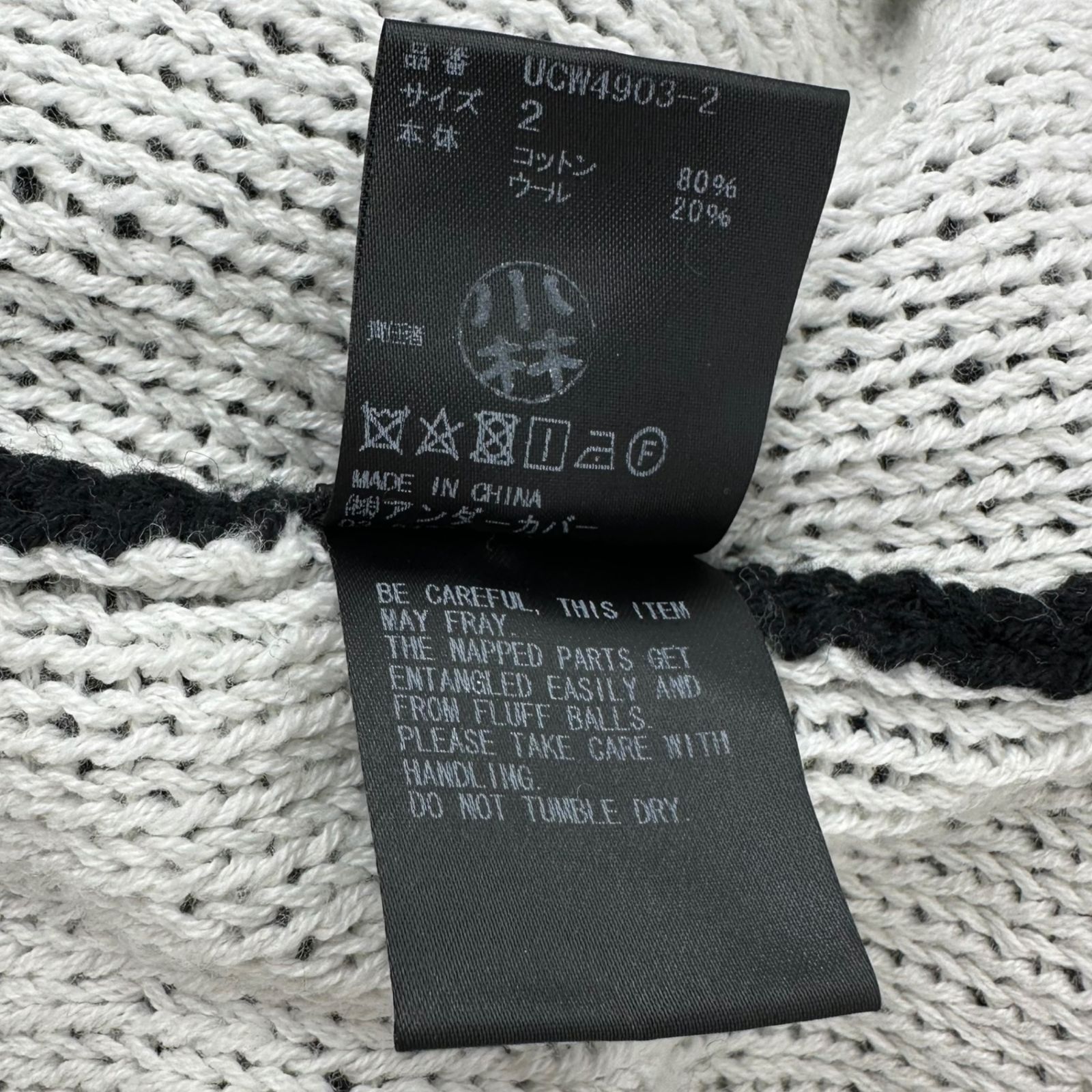 UNDERCOVER(アンダーカバー) 19SS VLADS スマイリー UNDERCOVER(アンダーカバー) 19SS VLADS スマイリー