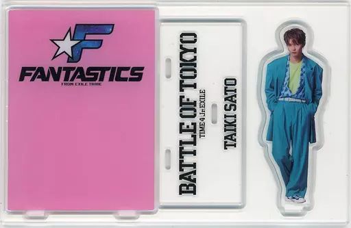 FANTASTICS 佐藤大樹 非売品アクリルスタンドセット 佐藤大樹 アクスタ ヘアピン2点セットFANTASTICS アクリル