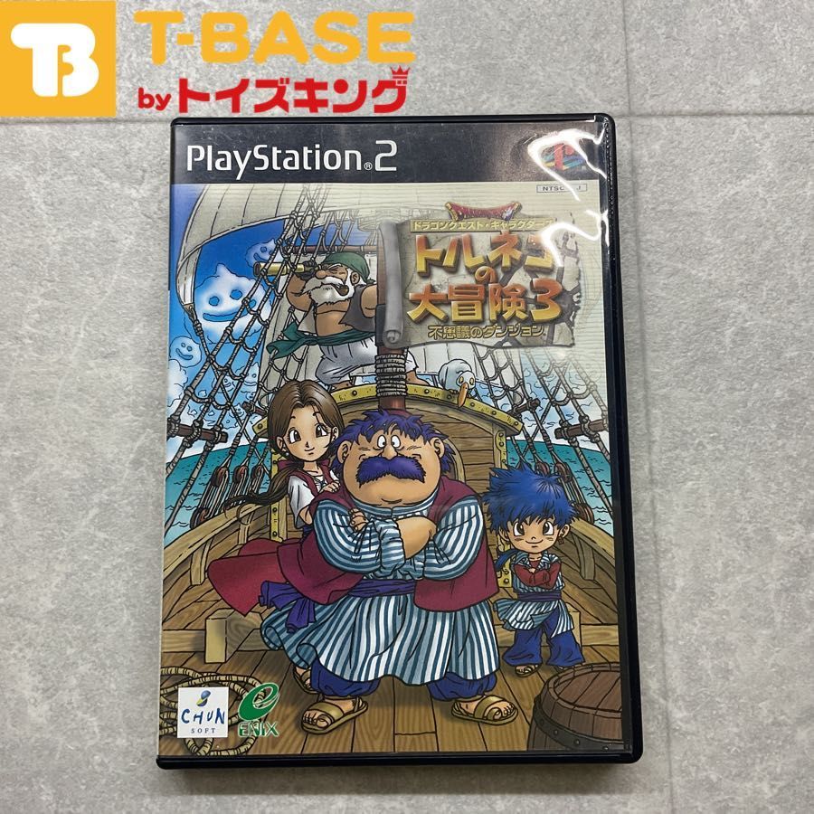 説明書欠品】PlayStation2/プレイステーション2/プレステ2/PS2 ENIX